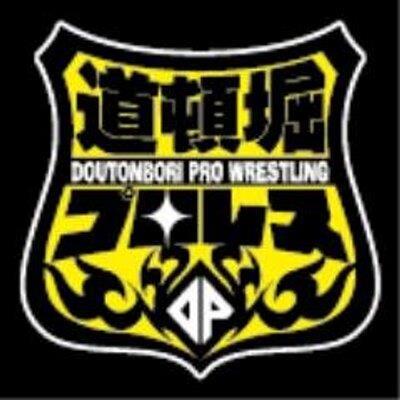 道頓堀プロレス