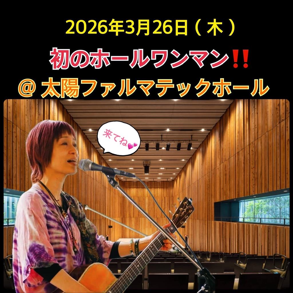 画像ロード中