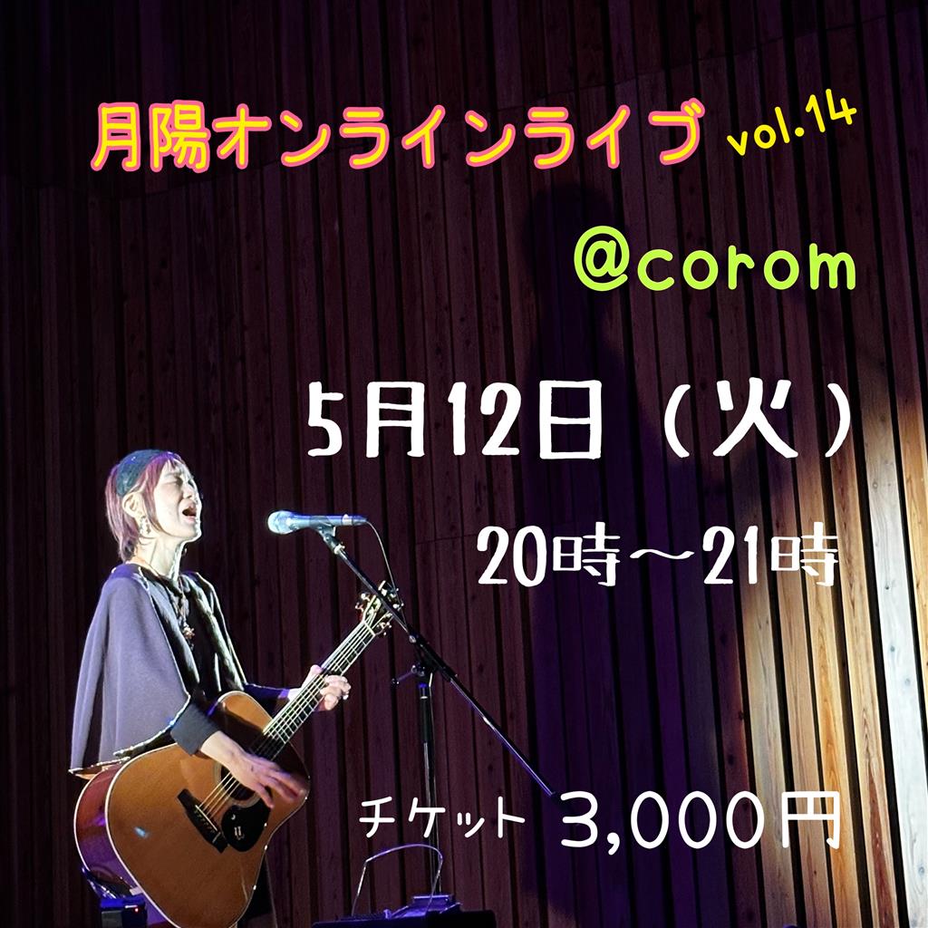 画像ロード中
