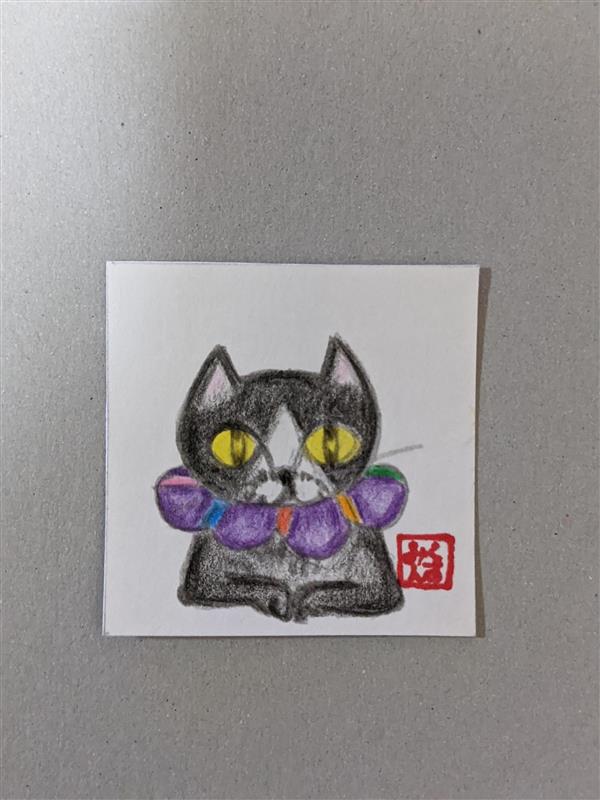 画像ロード中