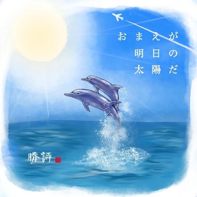 画像ロード中