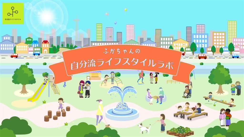 画像ロード中