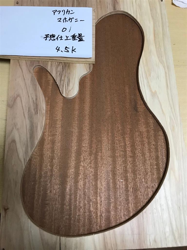 画像ロード中