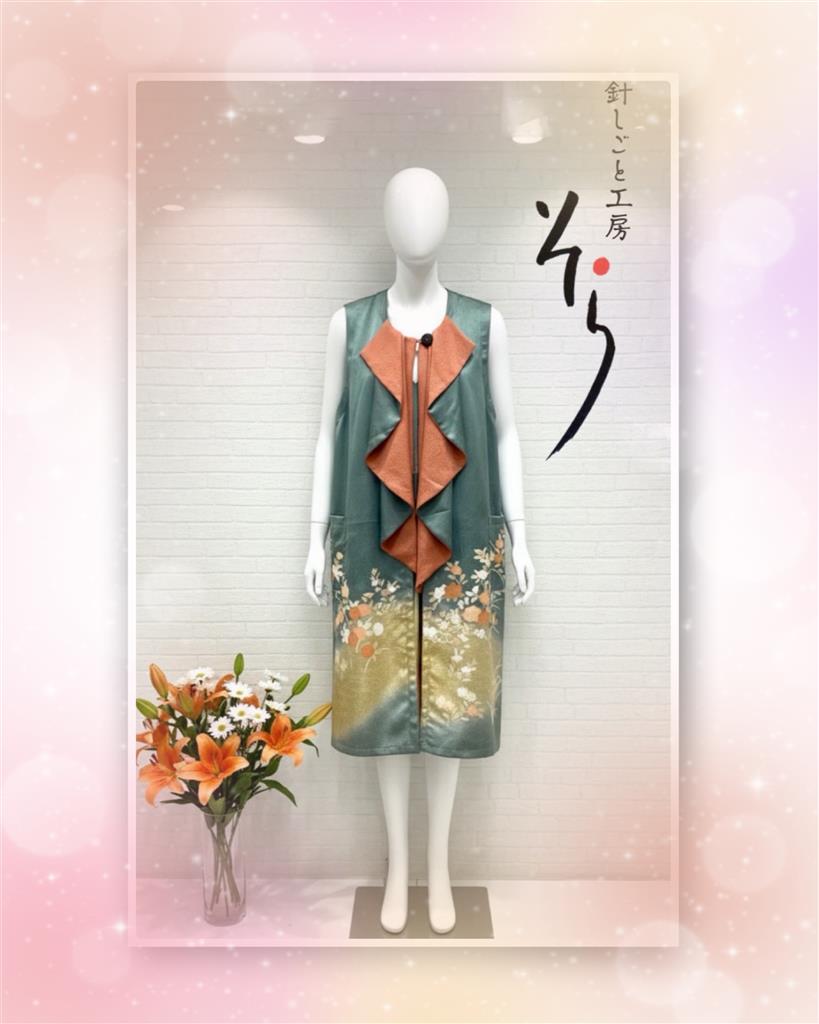 画像ロード中
