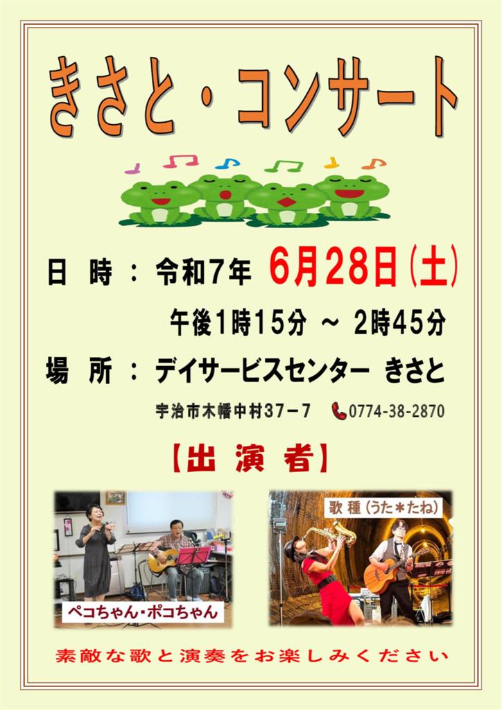 画像ロード中