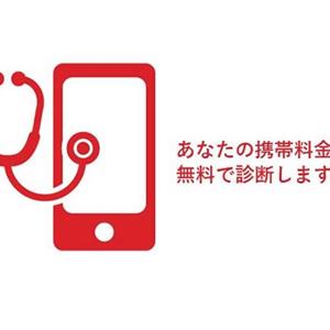 画像ロード中